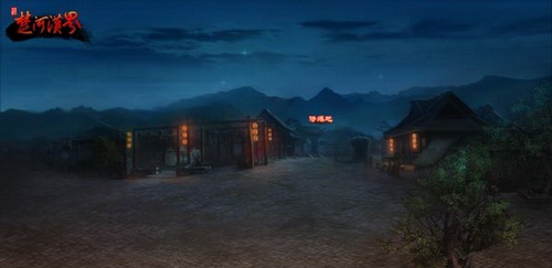 楚河汉界最新图片