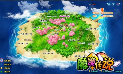 魔镜Online最新图片