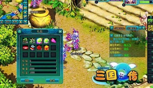 三国Q传最新图片