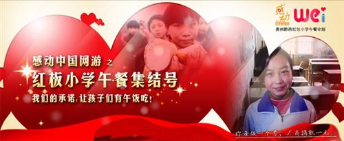 小小忍者最新图片