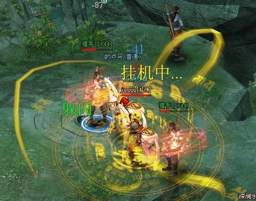 傲剑最新图片