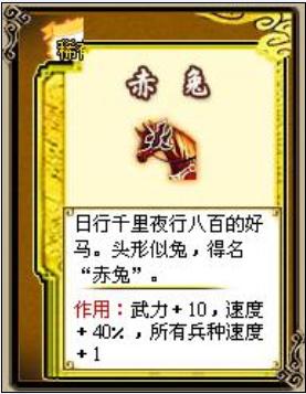 梦想帝王最新图片