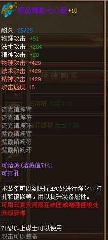 战将风云最新图片