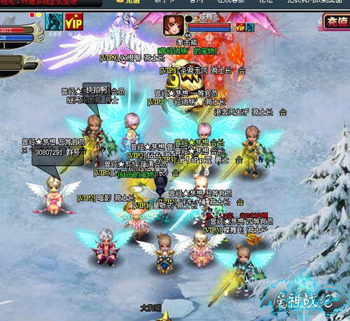 魔神战纪最新图片