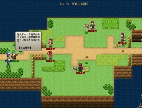 战神世纪最新图片