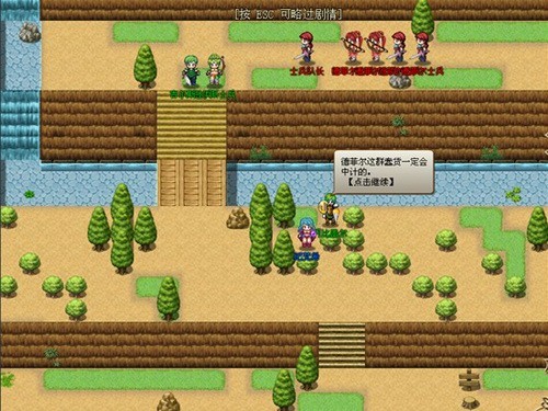 战神世纪最新图片