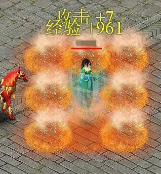 傲剑最新图片