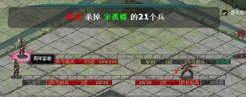 明朝时代最新图片