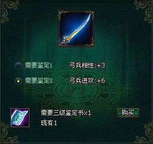 霸王大陆最新图片