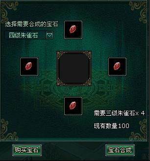 霸王大陆最新图片