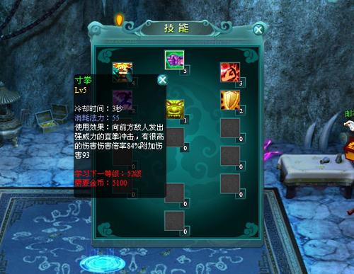 西游征途最新图片