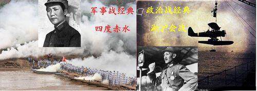 绝地战争最新图片