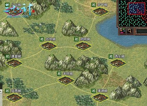 三十六计最新图片