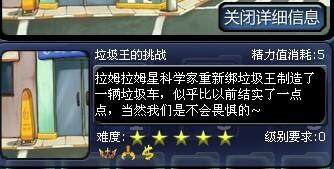 宇宙大战最新图片