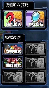 宇宙大战最新图片
