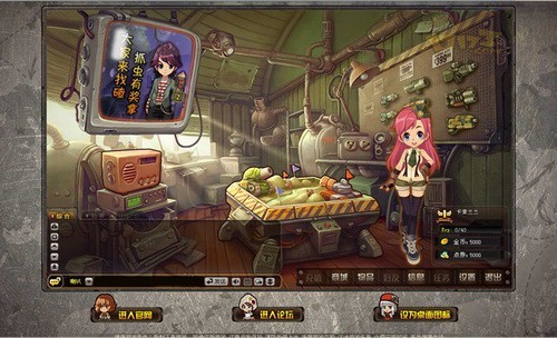 TNT,腾讯最新图片