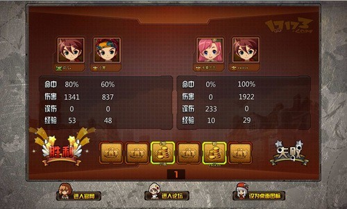 TNT,腾讯最新图片
