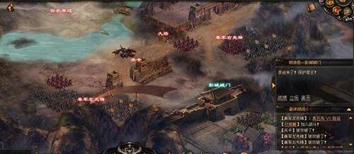 楚河汉界最新图片