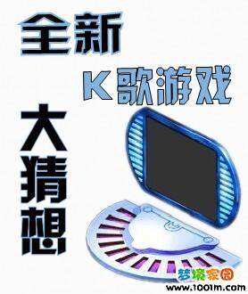 梦境家园最新图片