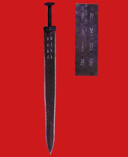 问剑最新图片