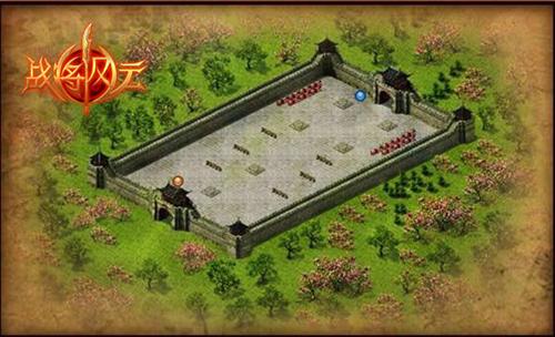 战将风云最新图片