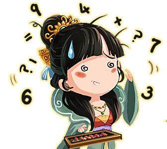 战国风云最新图片