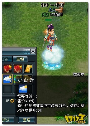 诛神,前瞻,评测最新图片