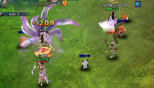 远古封神最新图片