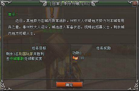 天纪最新图片