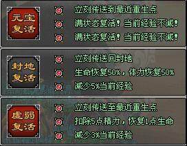 天纪最新图片