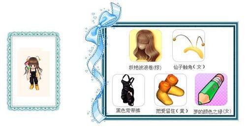 庄园物语最新图片