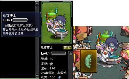 宇宙大战最新图片