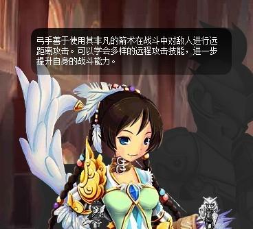 战神世纪最新图片