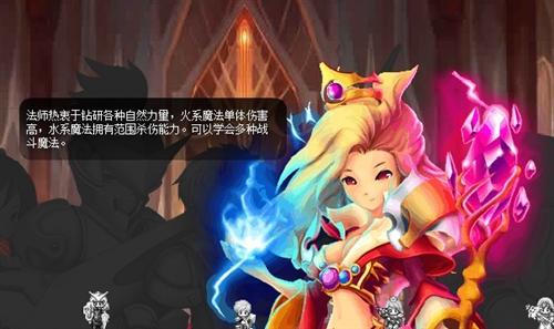战神世纪最新图片