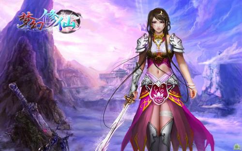 梦幻修仙最新图片