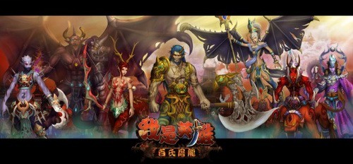 {{keywords}}最新图片