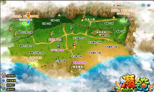 魔镜Online最新图片