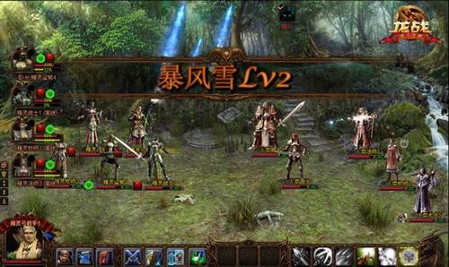 龙战最新图片