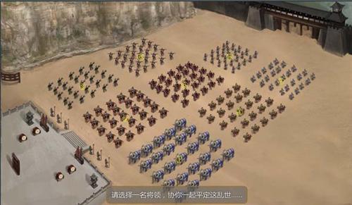 傲视天地最新图片