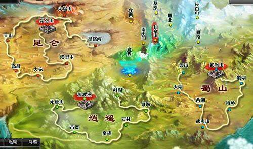 斗法修仙传最新图片