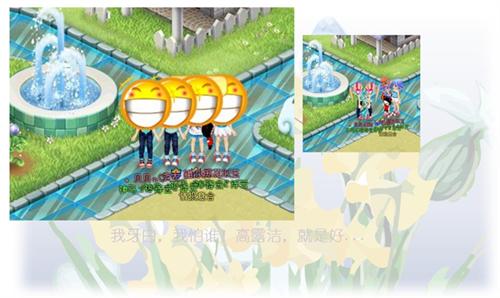 庄园物语最新图片