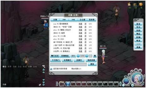 水世界最新图片
