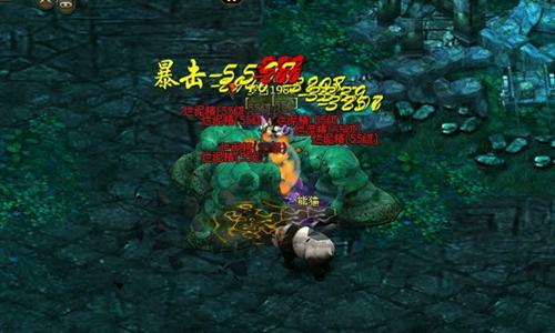洪荒神话最新图片
