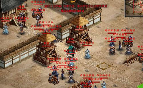 战将online最新图片