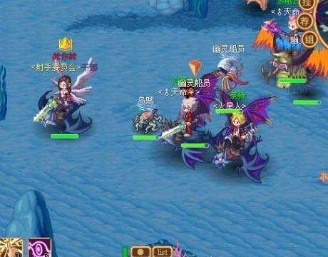 仙境幻想最新图片
