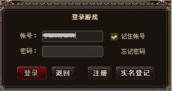 三国杀最新图片