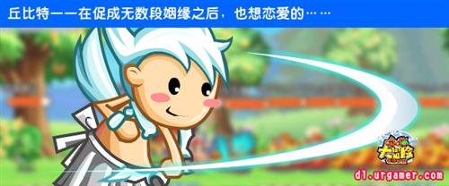 哆啦大冒险最新图片