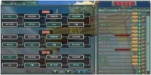 最新图片