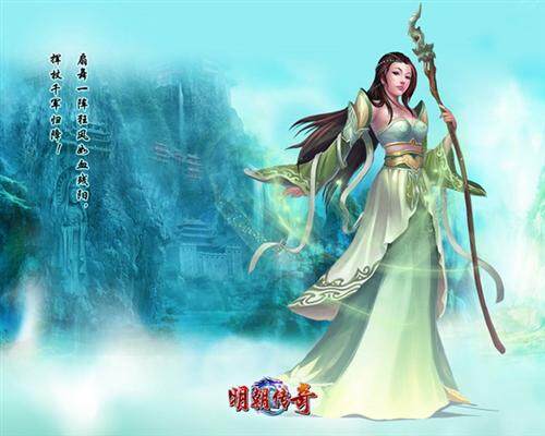 明朝传奇最新图片
