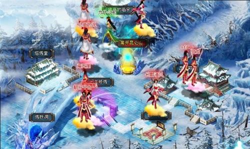斗法修仙传最新图片